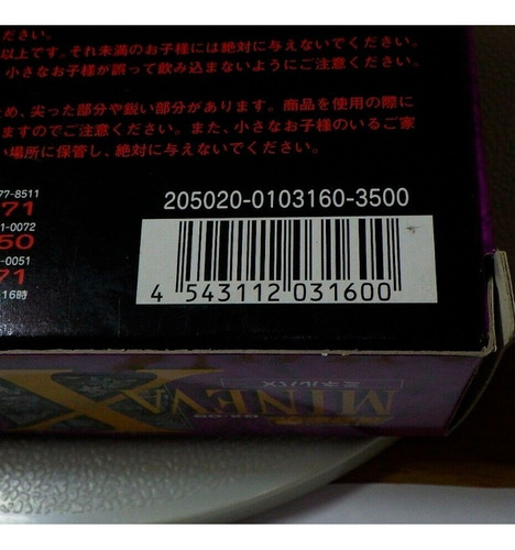 Mazinger Minerva X Gx-09 (mazinger Z)