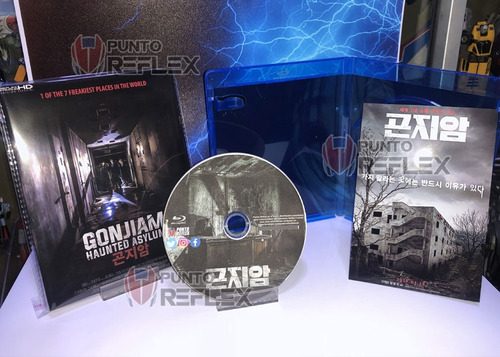 Gonjiam: Haunted Asylum Blu-ray Korean Movie