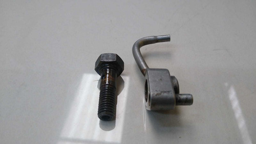 Imagem 2 de 5 de Jet Cooler Motor Ford Ranger 3.0 2006