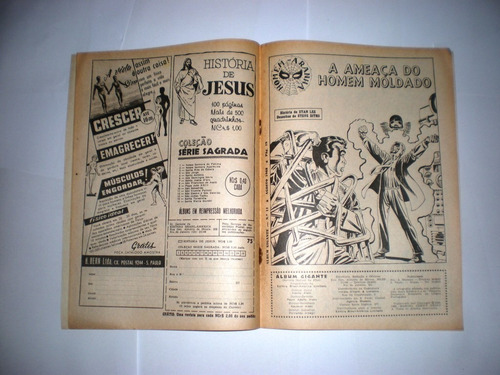 Thor 11 - Ebal - Estréia Homem Aranha No Brasil - Frete Grát