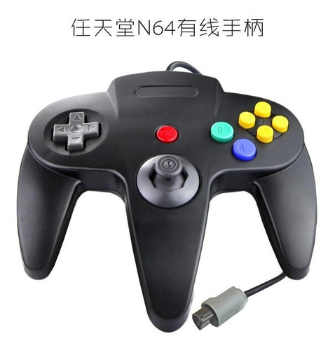 Imagen 4 de 4 de Control Compatible Con Nintendo 64 - N64