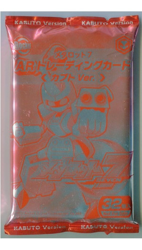 Medabots 7 - 32 Cards Game - Kabuto Version - Imagineer Jp