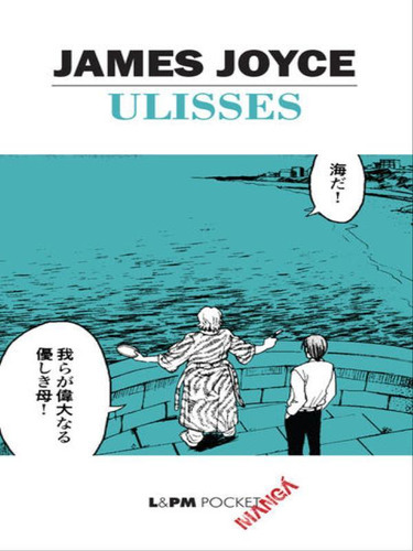 Ulisses - Vol. 1220, De Joyce, James M.. Série L± Pocket (1220), Vol. 1220. Editora L±, Capa Mole, Edição 1ª Edição - 2016 Em Português, 2016