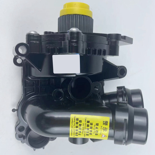 Cw 06h121026cn Conjunto De Bomba De Agua Tiguan A3 A4 A5 A6