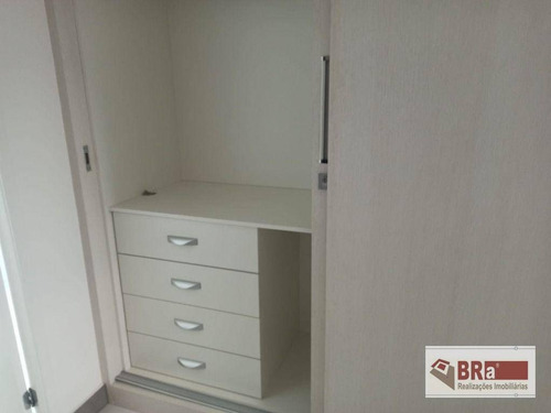Imagem 9 de 16 de Apartamento Mobiliado Cambuí - Ap0304
