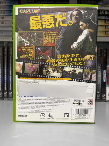 Jogo Xbox 360 Dead Rising Japones Físico