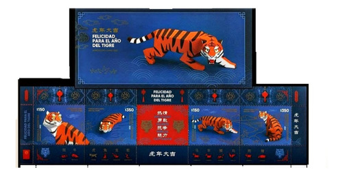 2022 Carnet Año Del Tigre Horóscopo Chino. Mint