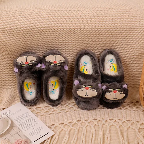 Pantuflas Calientes De 3 Ojos/lucifer