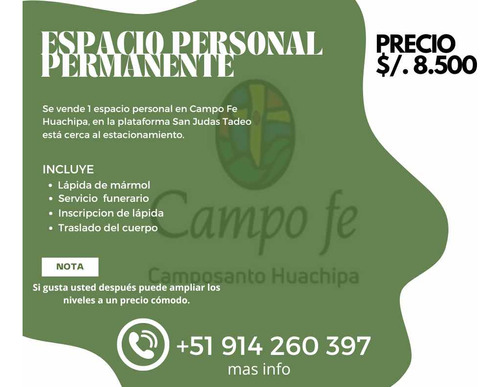 1 Espacio Personal Permanente En Campo Fe Huachipa