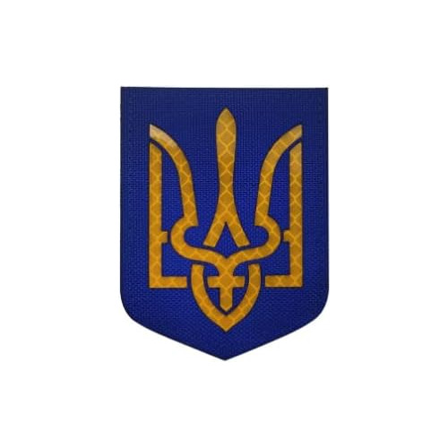 Ukraine Flag Ir Infrared Reflective Patch Backer For Ho...