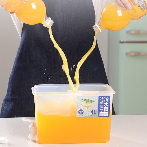 Clm Jarra De Agua De Jarra De Limonada De 4l Para