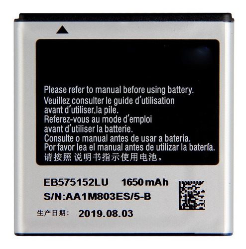 Bateria Samsung Eb575152vu