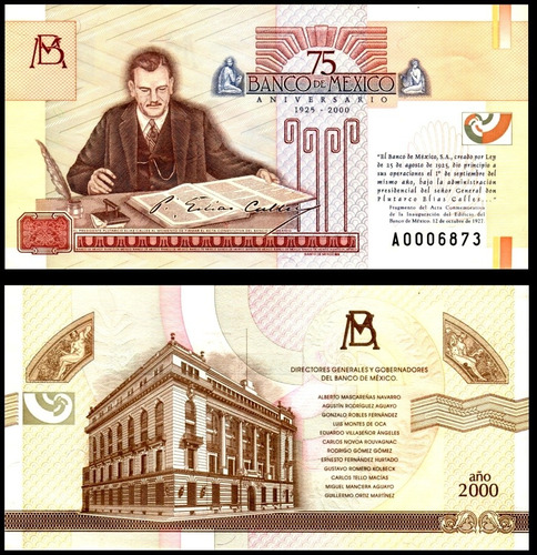 1 Billete Especial 75 Aniversario Del Banco De México Nuevo