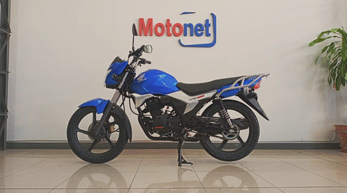 Imagen 10 de 15 de Honda Glh 150 Street 0km Financiación Dni 100% Cuotas Fijas
