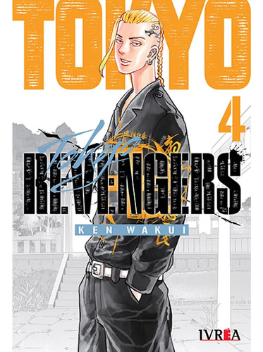 Manga Tokyo Revengers Vol. 04 (ivrea Arg)