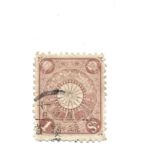 Mds - Japão - Stampworld 78 - 1899 - Chrysanthemum