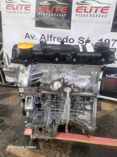 Motor Parcial Fiat Strada 1.3 2023/24 (Usado)