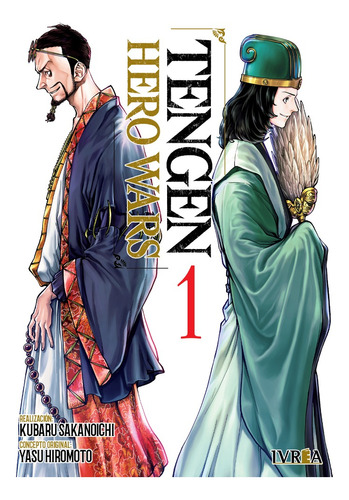 Manga Tengen Hero Wars Tomo 1 Editorial Ivrea Dgl Games