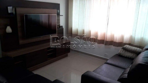 Imagem 5 de 15 de Sobrado - Horto Florestal - Ref: 22639 - V-22639