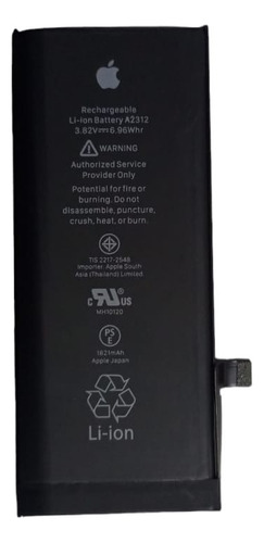 Bateria iPhone SE 2020