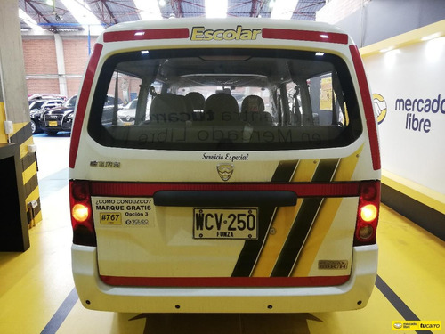 Hafei Junyi Hfj6400a4c