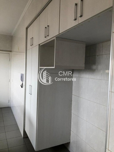 Imagem 21 de 30 de Confortável Apartamento Com 147 M² No Condomínio Edifício Grande Avenida - Vila Progresso - Jundiaí - Sp - Ap00597 - 69437588