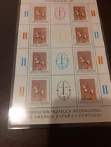Comprar Filatelia. Lote 11 Bloques \u002F Hojitas Nuevos Arg. Año 1980\u002F4