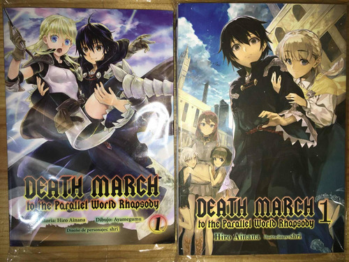 Kamite Manga Death March To The Parallel World 1 Y Novela 1