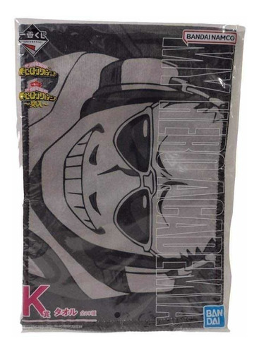 Toalla Manos Present Mic My Hero Academia Ichiban Kuji K