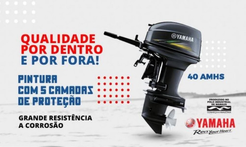 Motor De Popa Yamaha 40 Hp 2025 - Manche Não Mercury Hidea