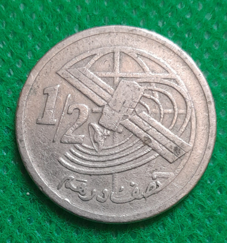 Moneda De 1/2 Dinar, Marrueco, Buen Estado