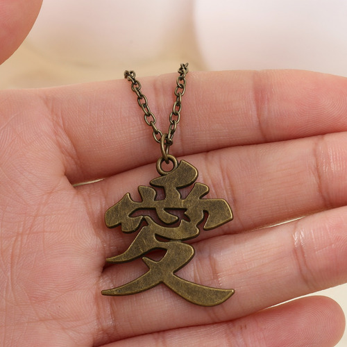 Collar Con Colgante De Calabaza Anime Gaara, Joyería, Regalo