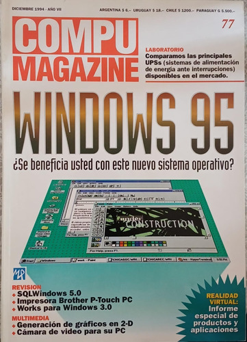 Revista Compumagazine Año 7 N°77 1994