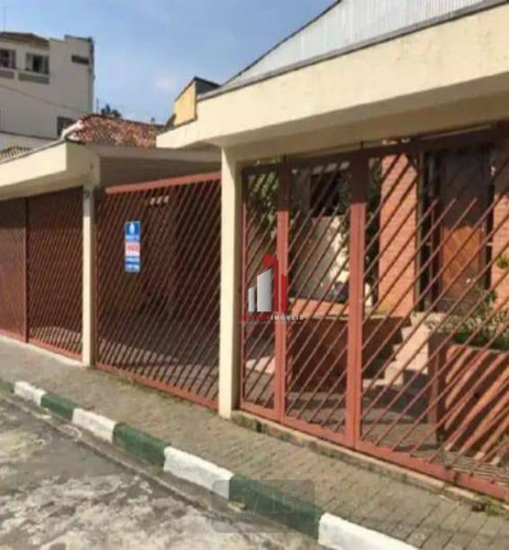 Imagem 23 de 23 de Casa À Venda, 133 M² Por R$ 1.100.000,00 - Vila Gustavo - São Paulo/sp - Ca0206