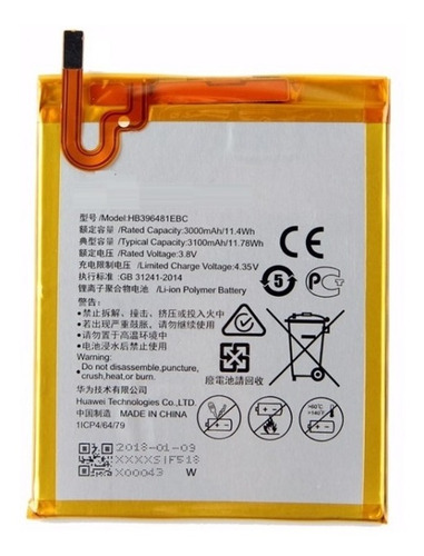 Bateria Huawei Y6 Ii Dos Adcend G7+ Honor 5x G8x + Kit Herra