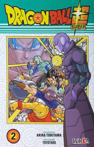 Dragon Ball Super 2 Manga Toriyama Lvrea Nuevo * 