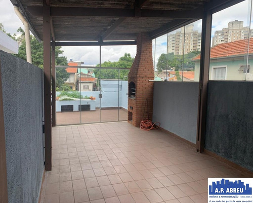 Imagem 24 de 30 de Imóvel Comercial A Venda No Engenheiro Goulart, São Paulo - V02096 - 69782475