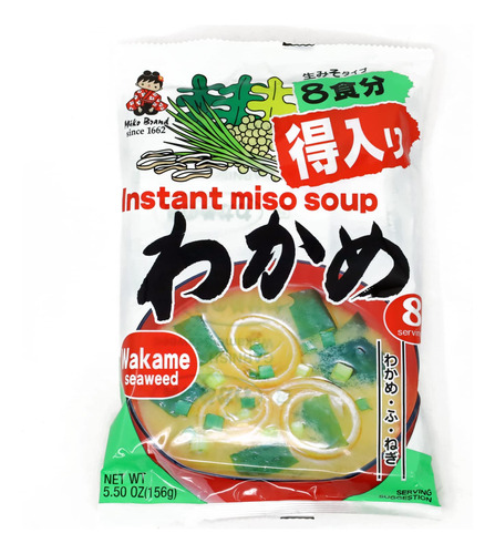 Miko Brand Instant Miso Soup, 5.5 Oz