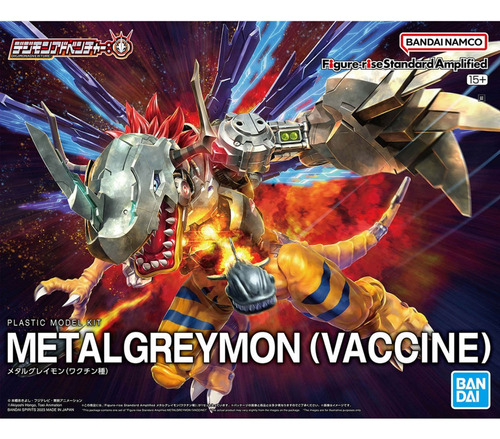 Figura Digimon Plastic Model Kit Metal Greymon(vaccine)