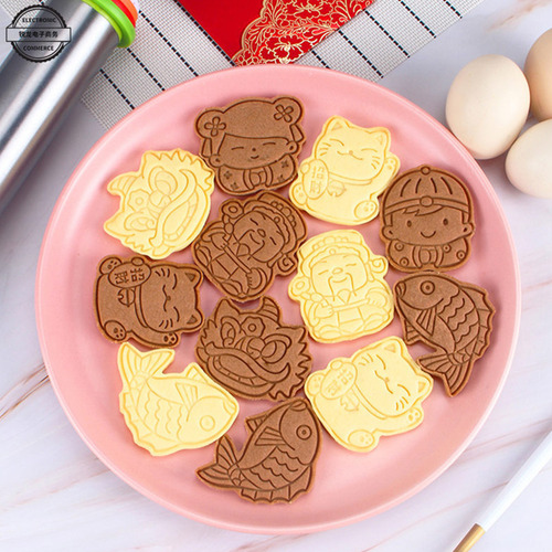 Molde Para Galletas, Magdalenas Con Chispas De Chocolate, Gl