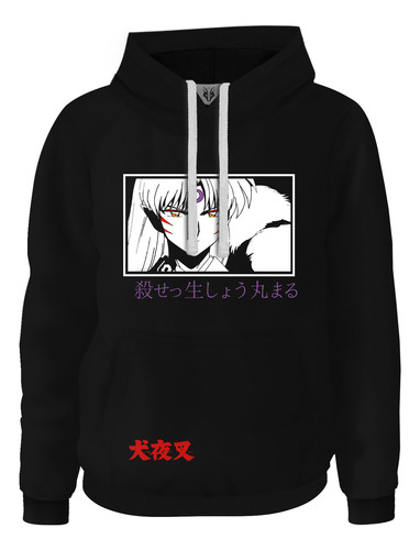 Hoodie Buzo Buso Saco Anime Inuyasha Sesshomaru