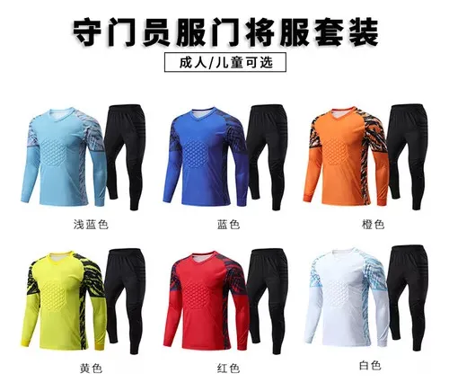 Ropa para porteros de futbol sale