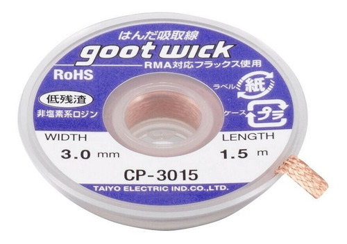 Malla Desoldadora Alta Calidad - Goot  3015 / 3.0mm X 1.5mts