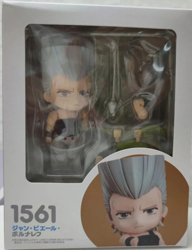 Figura De Acción Jojo's Adventure De Jean Pierre Polnareff 1