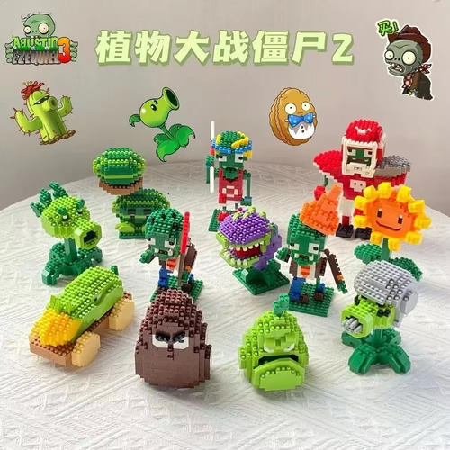 Figura Plantas Vs Zombies Mini Bloques Armables Juguetes 3d Cantidad De Piezas 245 Versión Del Personaje Girasol