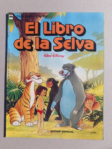 Comic El Libro De La Selva/ 40pag/ Pincel/ 1988/ 27,5×21cm.