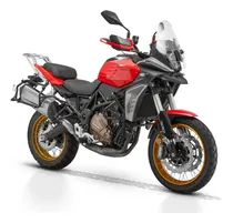 Comprar Qj Srt 700 Sx - Financiada En 60 Cuotas - Delcar Motos ®