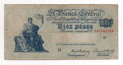 Billete 10 Pesos Moneda Nacional Progreso Bottero 1881