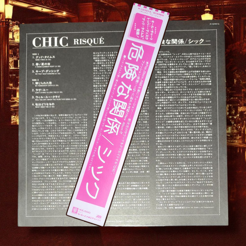 Chic Risqué Good Times Lp Vinilo Japón Nm Obi 1979 Estándar
