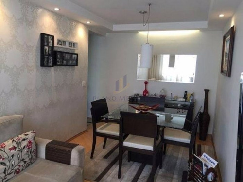 Imagem 3 de 13 de Apartamento Em Condomínio Padrão Para Venda No Bairro Engenheiro Goulart, 2 Dorm, 0 Suíte, 1 Vagas, 50 M.ap0813 - Ap0813